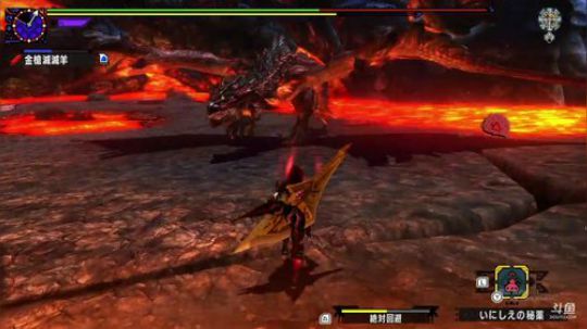 MHXX，为了HR6000，刷。。 2018-08-22 18点场