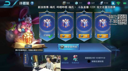 为白立场发布了一个斗鱼视频2018-08-23