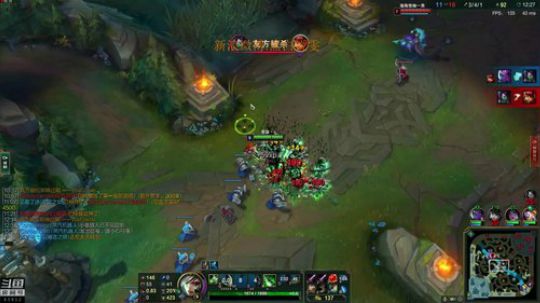 黑白锐雯,兄弟们我来辣 2018-08-22 21点场