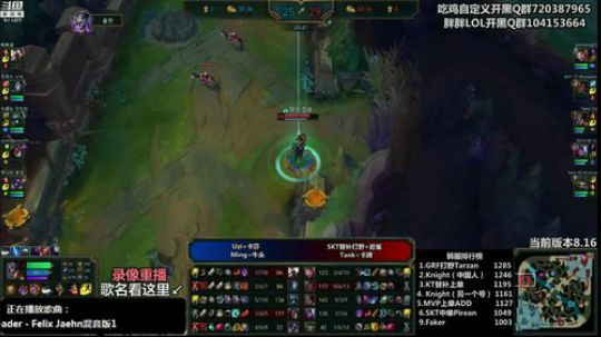 liyunanhj发布了一个斗鱼视频2018-08-23