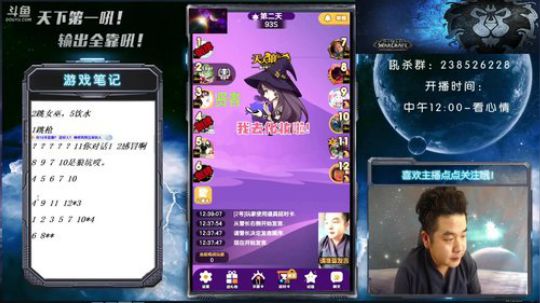 天下何人不骂人？何人不被骂~ 2018-08-23 11点场