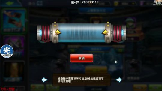 当鸽王不在鸽，粉丝会不会多一点 2018-08-22 11点场