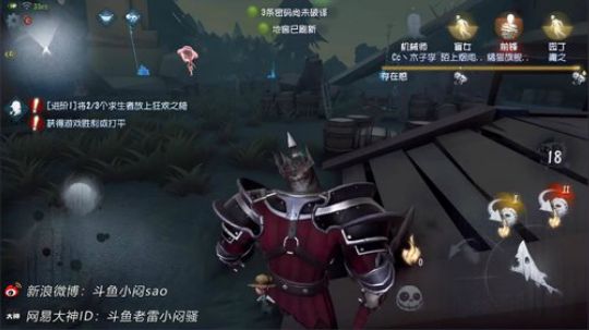 【手机】抽周边和现金红包啦 2018-08-23 14点场