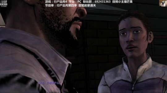 【芒果】搞笑游戏！欢迎来看！ 2018-08-22 23点场