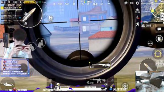 王牌局16杀吃鸡 第一视角优势