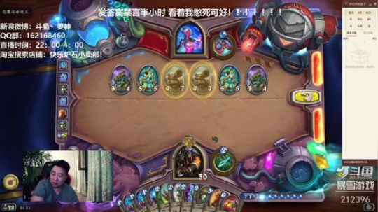 RPGseven发布了一个斗鱼视频2018-08-23