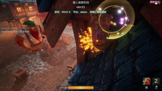 【青蛙】总统保镖直播首秀 2018-08-23 02点场