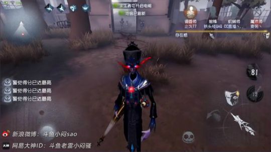 【手机】抽周边和现金红包啦 2018-08-23 18点场