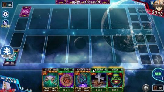 当鸽王不在鸽，粉丝会不会多一点 2018-08-23 12点场