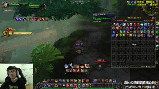 七煌战：我可以叫这个名字吧？ 2018-08-23 22点场