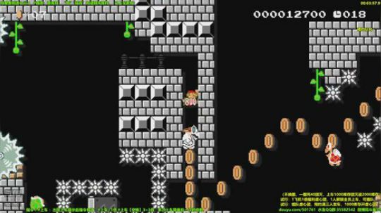 马里奥-再给白胖五分钟61期-1分49秒正片