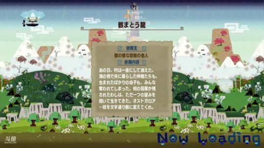 MHXX，为了HR6000，刷。。 2018-08-22 14点场
