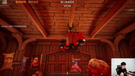 格莱美发布了一个斗鱼视频2018-08-23