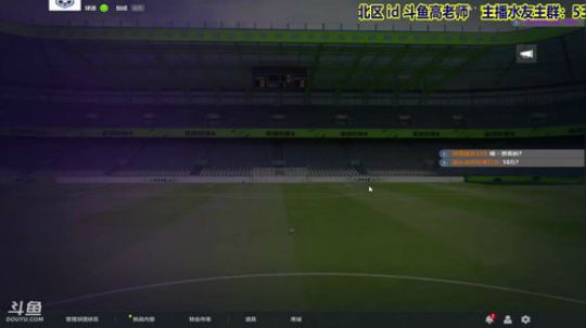 【高老师】ol4每天抽水友帮踢排位~ 2018-08-22 14点场