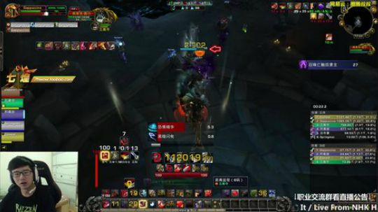 七煌战：我可以叫这个名字吧？ 2018-08-23 16点场