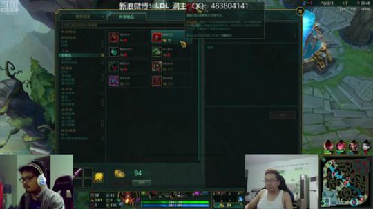 这就是我喜欢的昵称哦发布了一个斗鱼视频2018-08-23