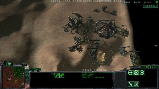 SC2.RPG：东方僵尸岛单一肉搏乱斗 2018-08-21 21点场