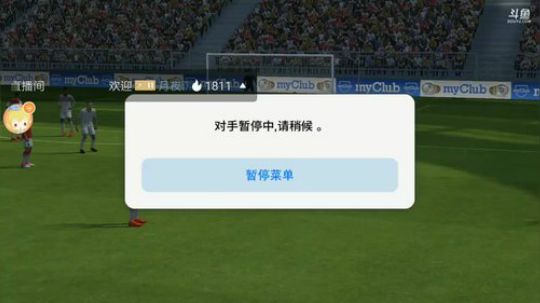 昨天4黑，2发gp，欢迎继续抽球 2018-08-21 21点场