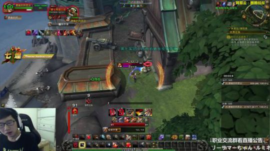 七煌战：我可以叫这个名字吧？ 2018-08-23 12点场