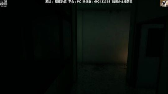 【芒果】搞笑游戏！欢迎来看！ 2018-08-23 01点场