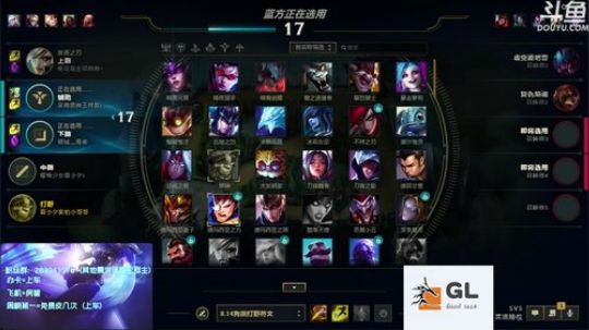 今晚22点稍微播一下 2018-08-16 21点场