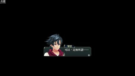 闪之轨迹⑴+闪之轨迹⑵改连播，最高难度！ 2018-08-23 00点场