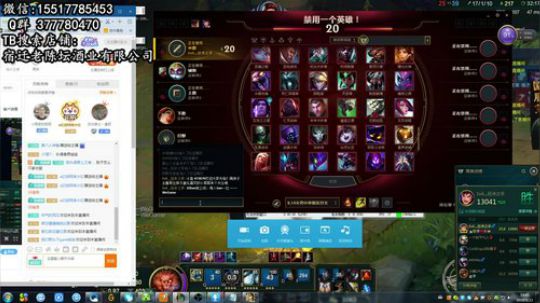 五杀猴子了解下