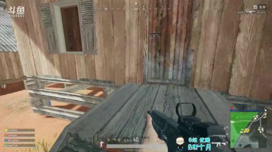 林更新带我吃鸡~~！！！ 2018-08-23 02点场