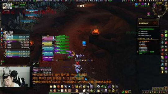 踏风强无敌  奶骑M本通刷 2018-08-23 19点场