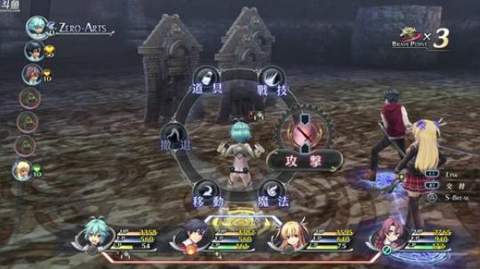 闪之轨迹⑴+闪之轨迹⑵改连播，最高难度！ 2018-08-22 20点场