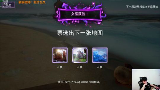 光辉晨少发布了一个斗鱼视频2018-08-23