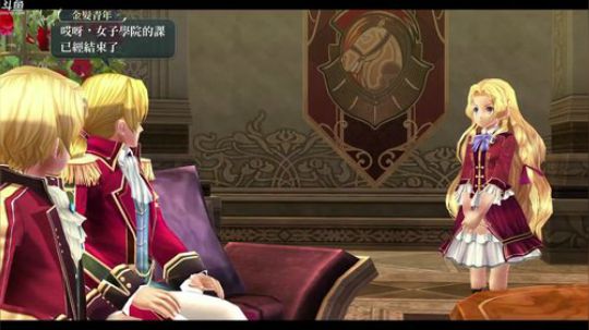 闪之轨迹⑴+闪之轨迹⑵改连播，最高难度！ 2018-08-22 22点场