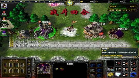 0000000 97828 2018-08-23 16点场