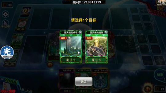 当鸽王不在鸽，粉丝会不会多一点 2018-08-22 09点场
