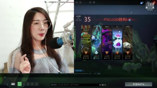 娜娜：调晚班跟大家一起看Dota~ 2018-08-23 09点场