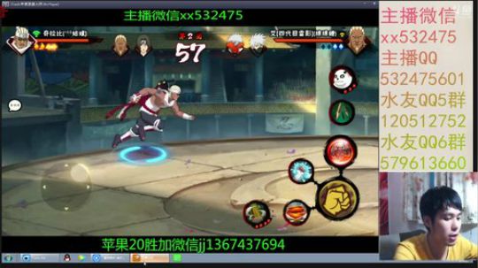 奶瓶：有朋自远方来~虽远必诛 2018-08-24 17点场