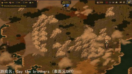 【罡帅】：一个丝毫不讲道理的直播间 2018-08-24 03点场