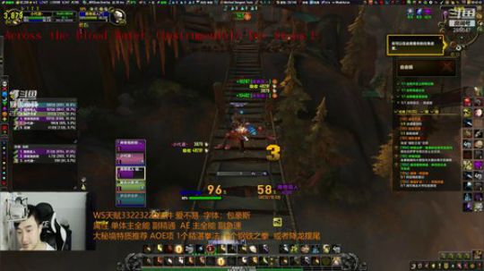 别问·278奶骑M通刷 2018-08-24 18点场