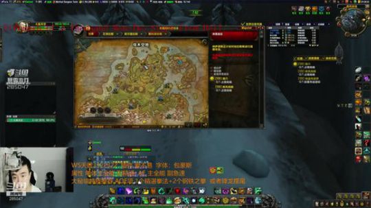 踏风强无敌  奶骑M本通刷 2018-08-24 01点场