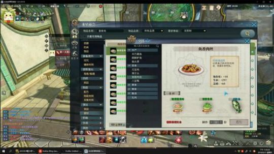 玉皇池 5大困难加隐藏BOOS 速刷