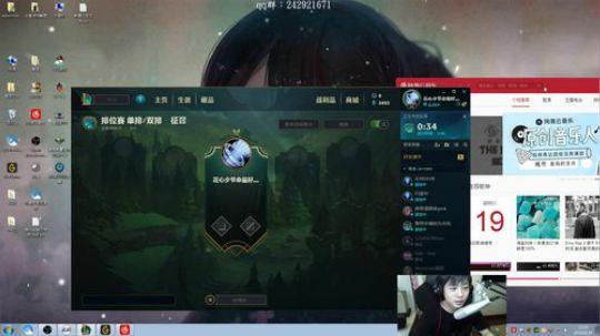 阿迎：Ad教学直播间 2018-08-19 12点场