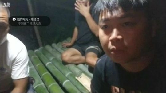 河道生活第一天， 2018-08-24 19点场