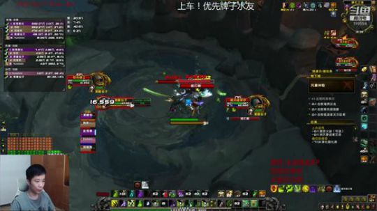 M风暴