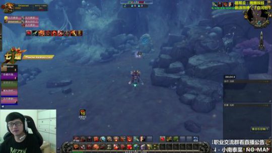 七煌战：别问，真香- - 2018-08-24 12点场