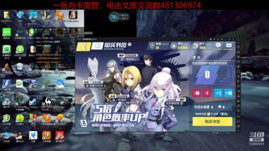 您的好友豹子头零充已上线 2018-08-23 14点场