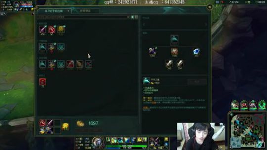 阿迎：单排adc教学直播间 2018-08-22 17点场