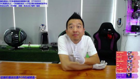 面向高端用户 -开箱 三款电竞装备 2018-08-24 10点场