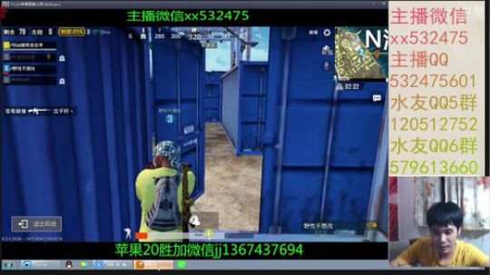 奶瓶：有朋自远方来~虽远必诛 2018-08-24 21点场