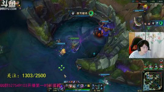 【刘博】你说英雄联盟怎么样 2018-08-23 20点场