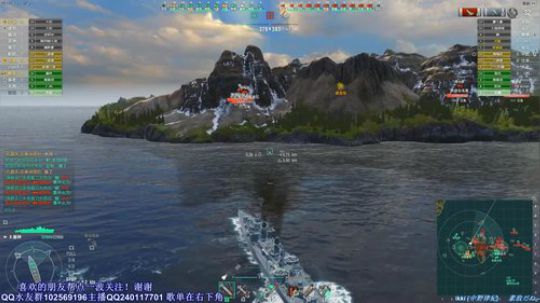 7杀宇宙级驱逐